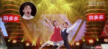 外国跳舞吃瓜女生,跳舞吃瓜女生的独特魅力