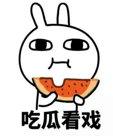 安静的吃瓜小伙图片