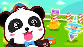 奇奇公主吃瓜,奇奇公主的甜蜜瓜果盛宴