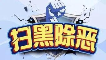 吃瓜词语的由来