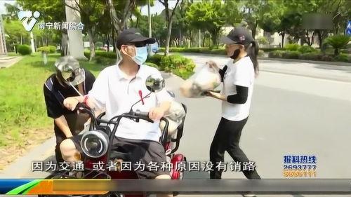 热心市民吃瓜,揭秘娱乐圈幕后真相