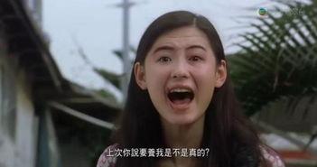 八卦吃瓜张柏芝,揭秘张柏芝的八卦风云