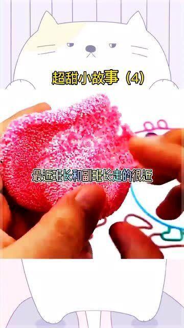 吃瓜的气泡故事,一场奇幻的气泡故事之旅