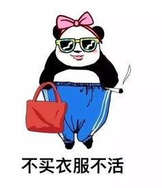 吃瓜群众吃土瓜,体验别样田园风情