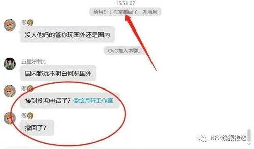 吃瓜热点9月,盘点娱乐圈最新八卦风云