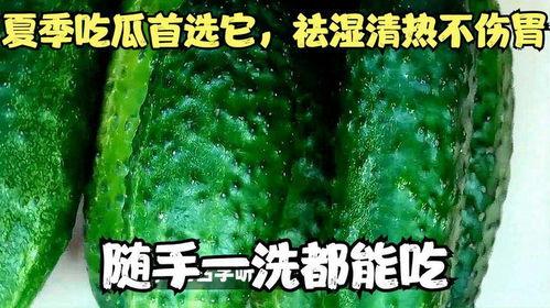 吃瓜首选,吃瓜群众必备的明星八卦指南