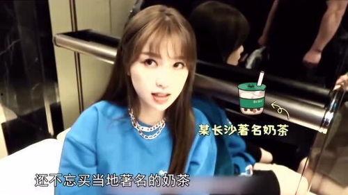 虞书欣吃瓜,娱乐圈新热点引发热议