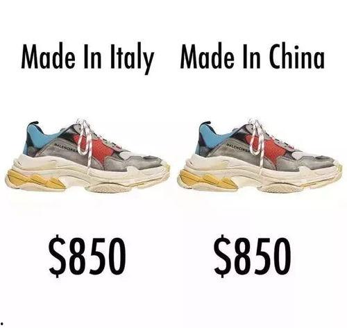 巴黎世家字母吃瓜