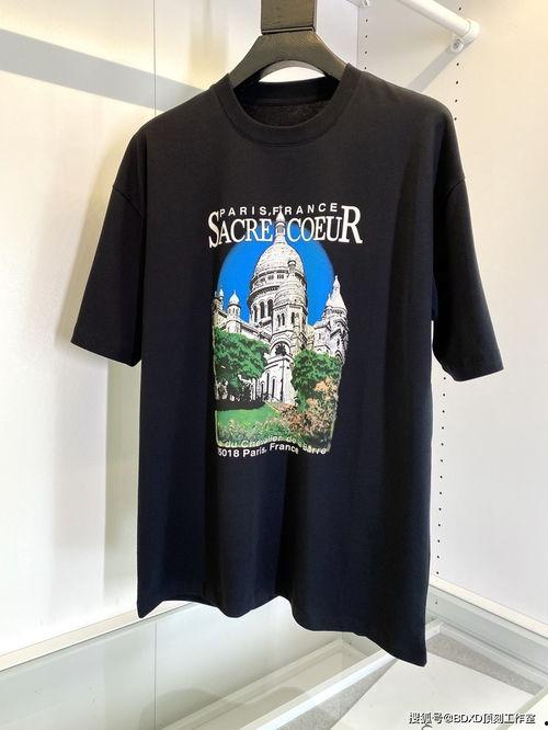 巴黎世家字母吃瓜