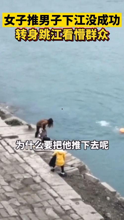 男子游泳被吃瓜,男子游泳选手意外成“吃瓜”焦点