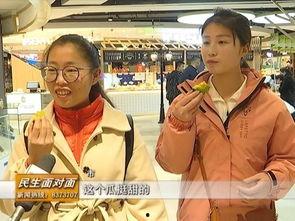 吃瓜群众找到校草,吃瓜群众揭秘校园神秘人物