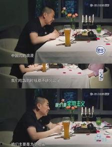 吃瓜资讯站,吃瓜资讯站带你领略明星幕后故事