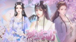 深宫曲吃瓜npc,揭秘宫廷NPC背后的吃瓜故事