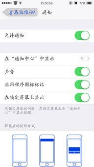 51吃瓜为啥不被关闭,为何屡遭争议却未被关闭？