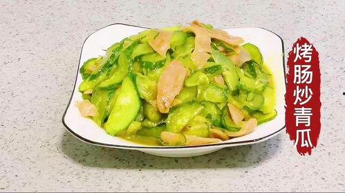 带你吃瓜吃烤肠,吃瓜与烤肠的双重诱惑