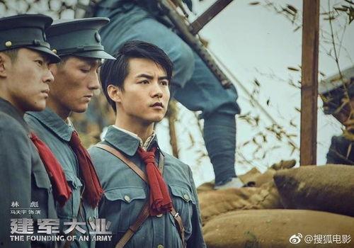 建军大业吃瓜,揭秘历史背后的吃瓜故事