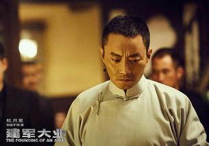 建军大业吃瓜,揭秘历史背后的吃瓜故事