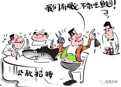 室友吃瓜行为,揭秘校园八卦风云