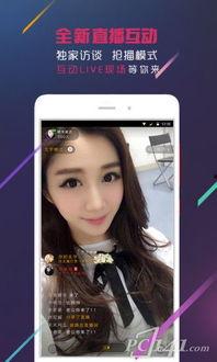 吃瓜少女悠悠视频下载