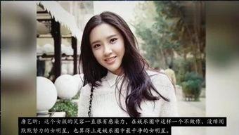 娱乐明星吃瓜直播,揭秘娱乐圈幕后故事