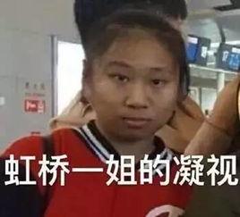 酷酷吃瓜看戏视频