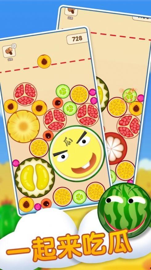 在线吃瓜2024,在线吃瓜，揭秘娱乐圈风云变幻