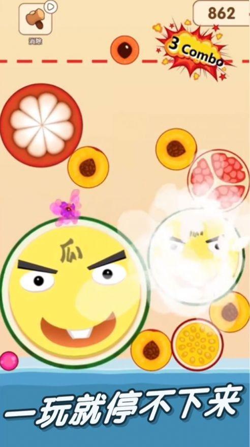 在线吃瓜2024,在线吃瓜，揭秘娱乐圈风云变幻