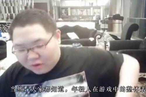 周文直播回放吃瓜,揭秘吃瓜背后的故事