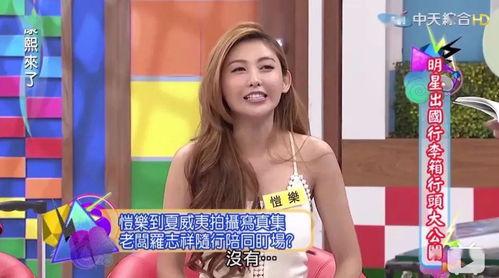 周二吃大瓜,揭秘娱乐圈幕后故事