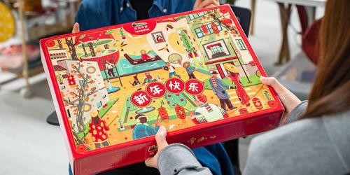 吃瓜礼物3,一场别开生面的跨界狂欢盛宴